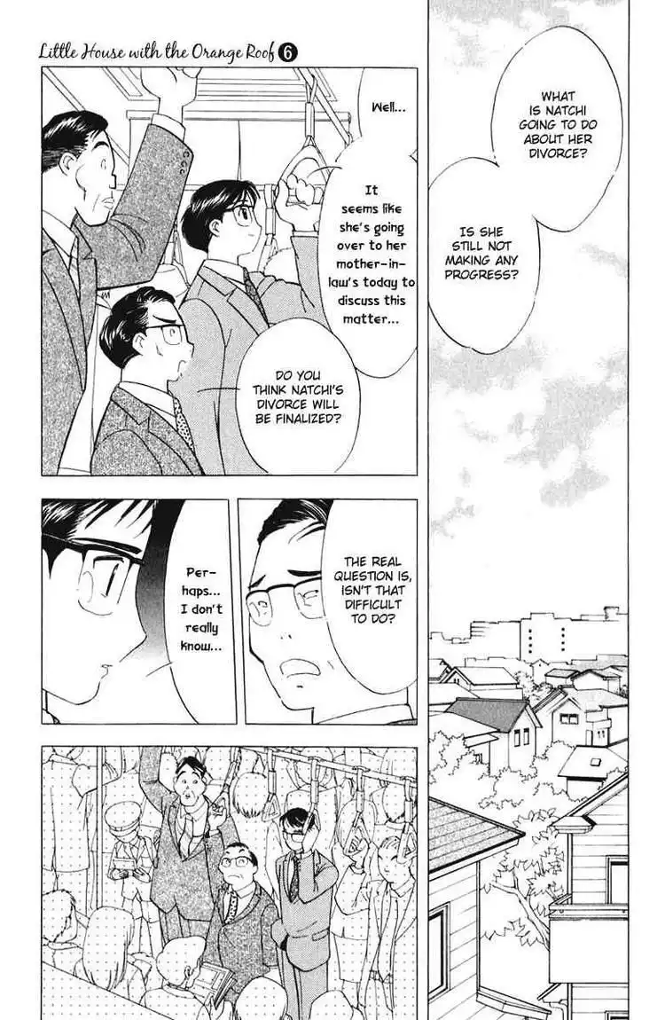 Orange Yane no Chiisana Ie Chapter 43 3